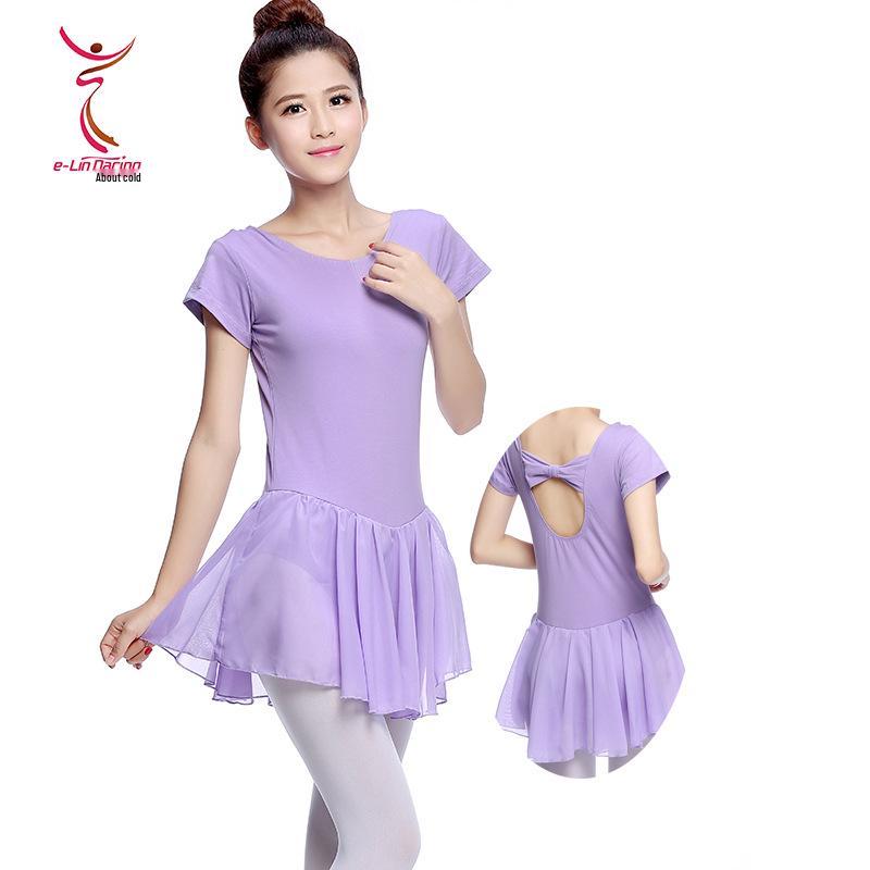 Vestido de Baile para Mujer de Talla Grande: Falda de Tul de Ballet y Maillot para Práctica de Adultos, Exámenes de Arte, Formación de Profesores, Disfraz de Danza China