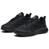 Anta Running Collection Slip Resistant, Abrasion Resistant, Breathable, Lightweight Low top Running Shoes Men's Black 91935520-8