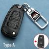 Chery Tiggo & Arrizo Leather Key Cover for 5x, 3, 9, 8 Plus/Pro, 7 Plus & Fengyun 2 Models