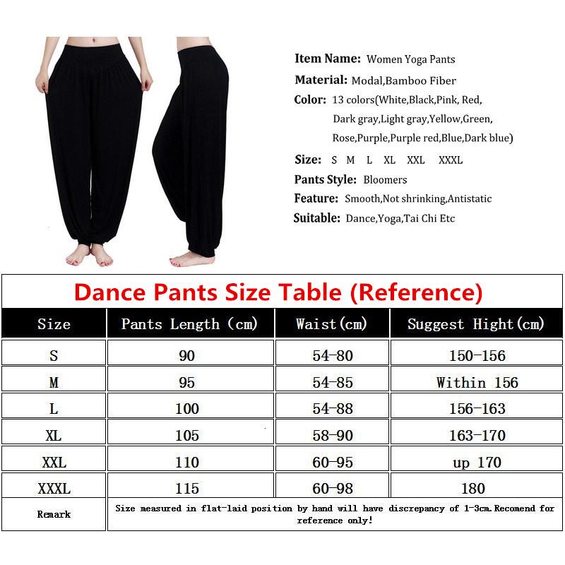 Dance Pants Women's Modal Loose Feet Dancing Wide-Legged Leotards Latin Yoga Practice Long Trousers Soft Home Pants