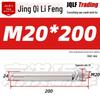 304 Stainless Steel Expansion Bolt - National Standard Screw Nail