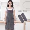 Breathable Oil-Proof Stain-Resistant Kitchen Waist Apron – Stylish & Durable for Summer