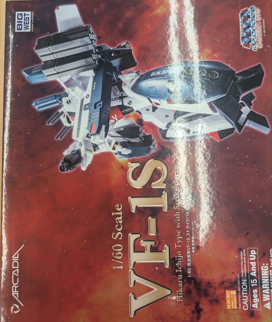 

[USED] Arcadia. Macross VF-1S.