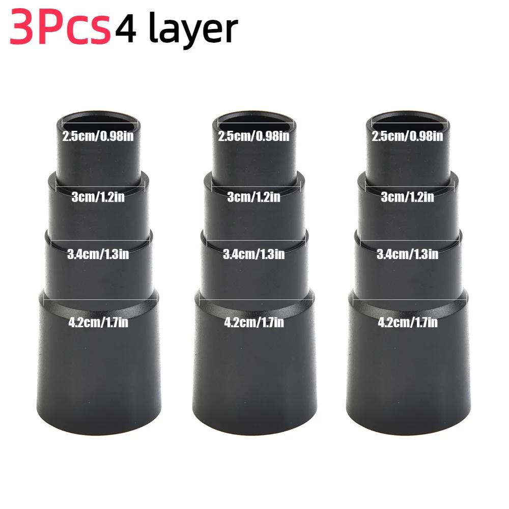1-3Pcs 22mm 28mm 30mm 36mm 45mm Connector Universal Vacuum Cleaner Hose Adapter Dust Collector 4-layer/5-layer Connection