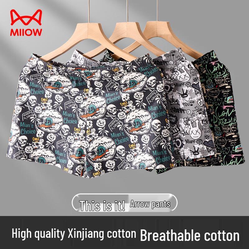 

Мужские хлопковые боксеры с принтом Mao Ren, 3 штуки 2XL