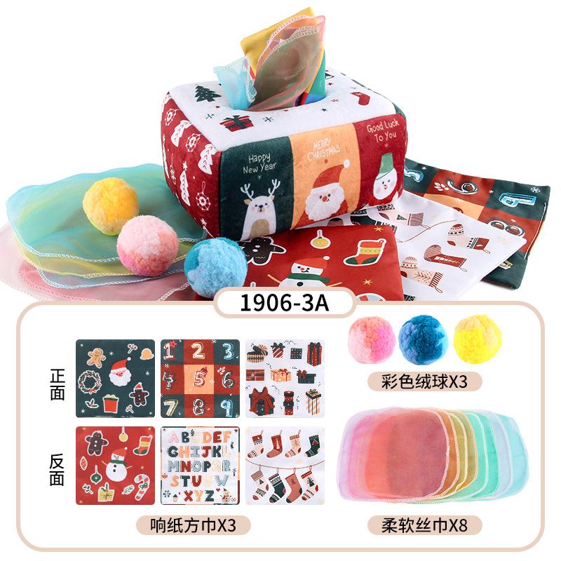 Baby Puzzle Early Education Cloth Book Toy Box Baby Ring Paper Cloth Book Simulation Number Letters Can'T Be Torn And Drawn Tissue Box