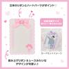 Sanrio Little Twin Stars Hard Card Case Kiki & Lala PVC Enjoy Idol Age 3+ 677442