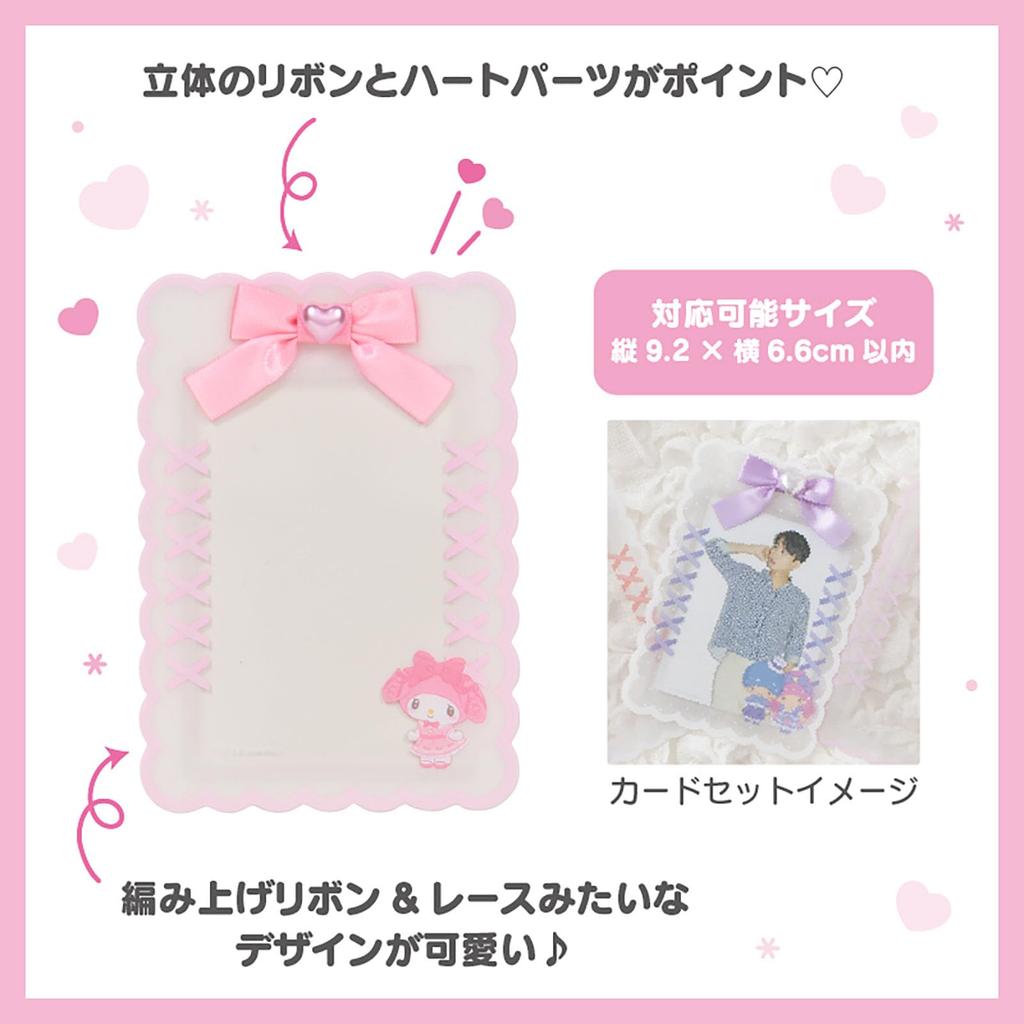 Sanrio Little Twin Stars Hard Card Case Kiki & Lala PVC Enjoy Idol Age 3+ 677442