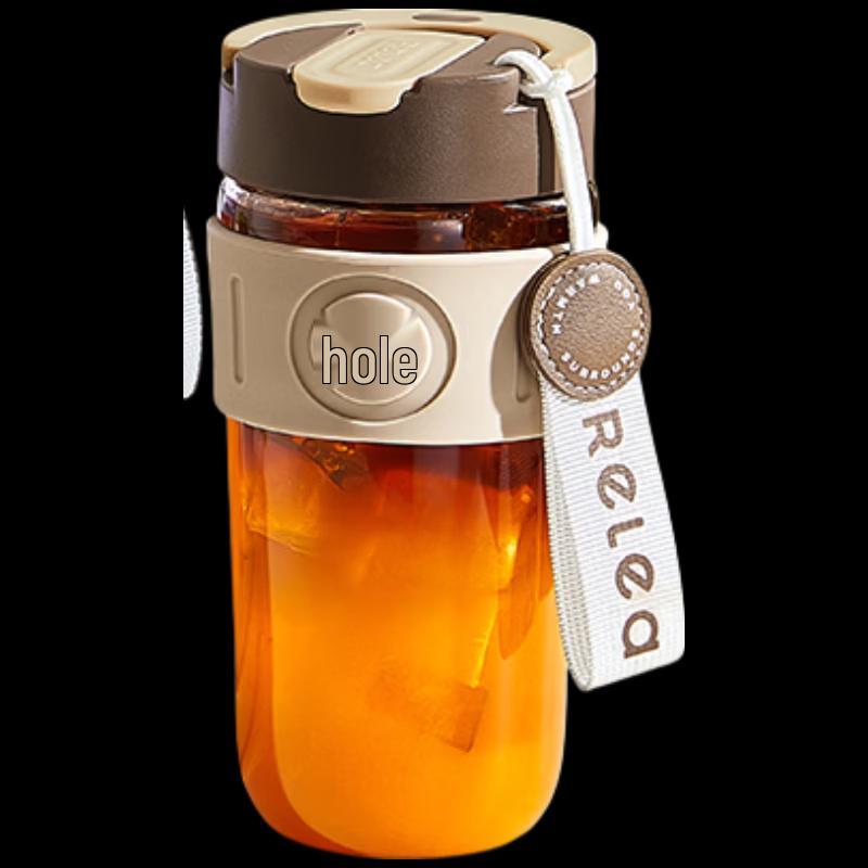 RELEA 360ml Portable Glass Coffee & Straw Cup