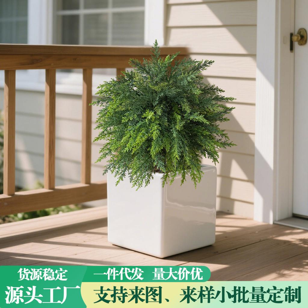 Artificial Christmas Ground Stake Tree - Realistic Shrub for Garden Yard Decoration