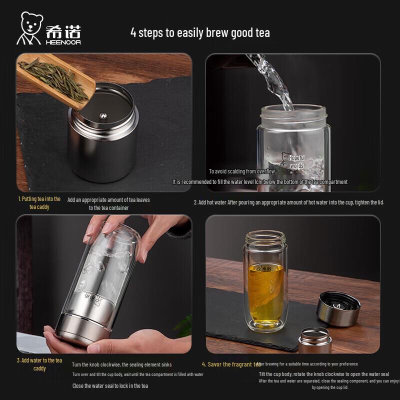 HEENOOR Borosilicate Glass Tea Infuser Bottle