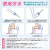 Portable Easy Hygiene Care for and Car TPE 1pc [Hrewjl] Bidet/Shower, Travel, Outings, Use, Material, 100℃ Compatible, 500ml,