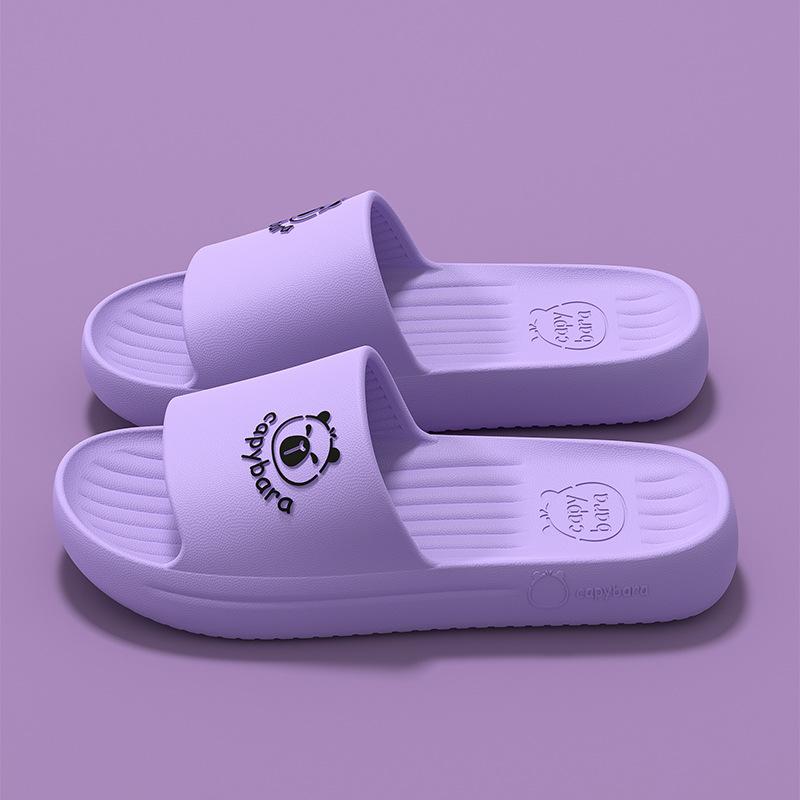 Cool Slippers Step On Men's Shit Feeling Summer Home Bathroom Non-slip and Non-smelly Foot Home Indoor Bath