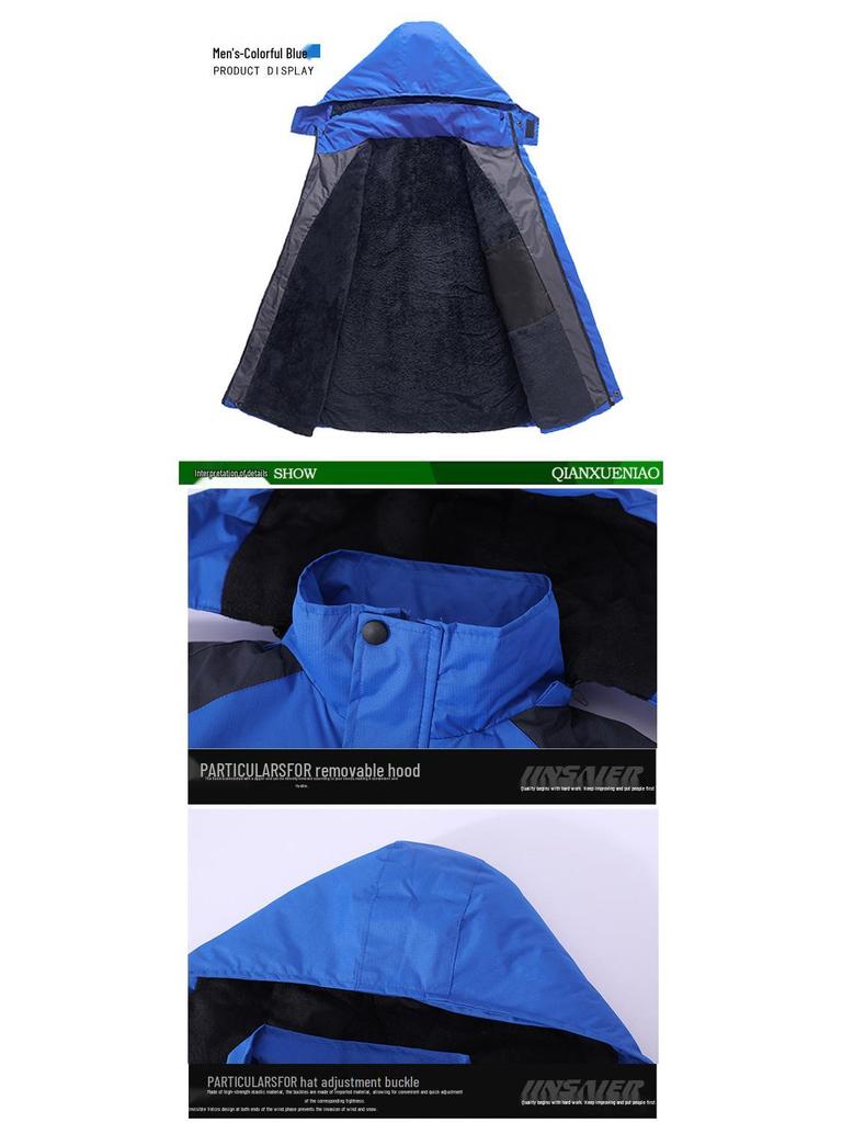Men's Fleece-Lined Windproof Fishing Jacket - Warm, Thickened Winter Mountaineering Workwear with Custom Logo.