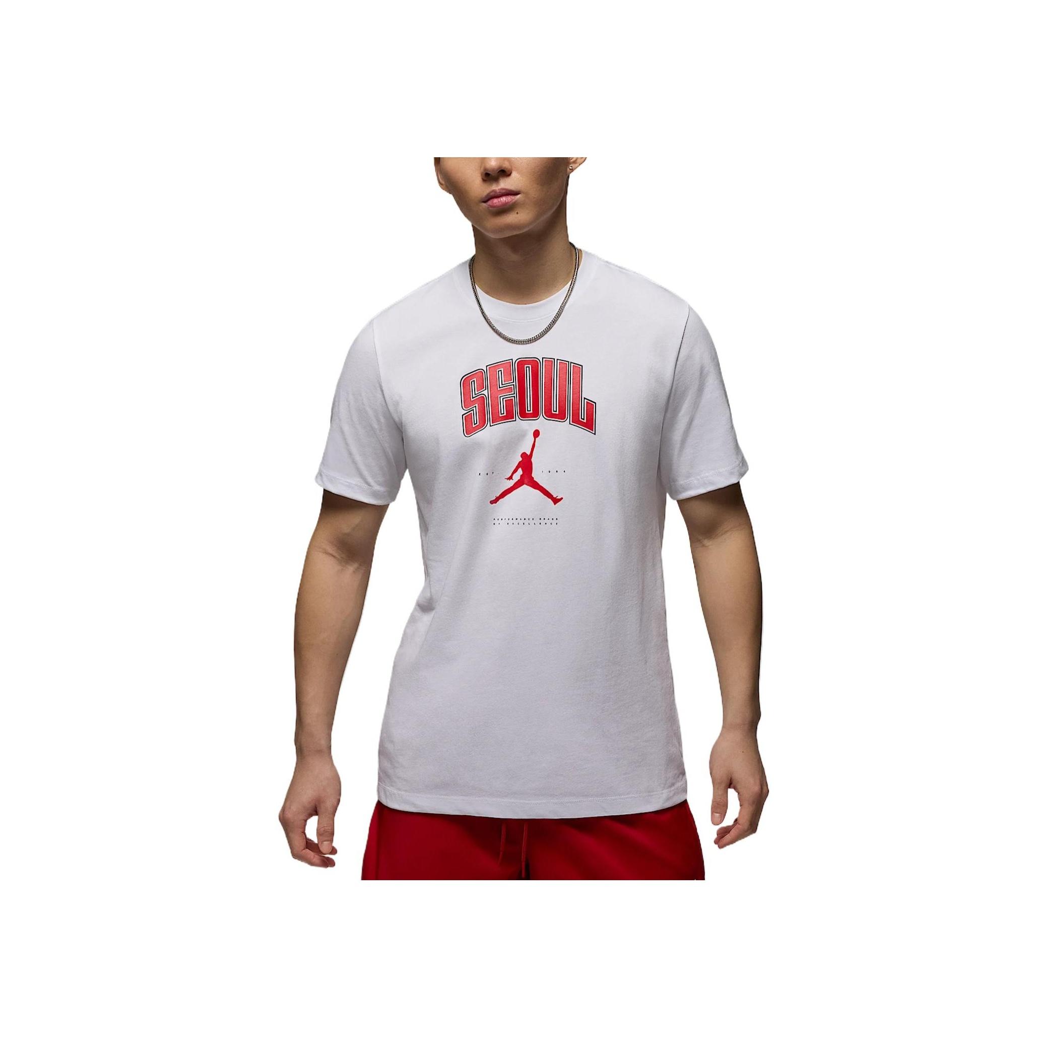 

Jordan Soft Comfortable Stylish Versatile Solid Color Short Sleeve T-Shirt Men tops White HQ0390-100 XS