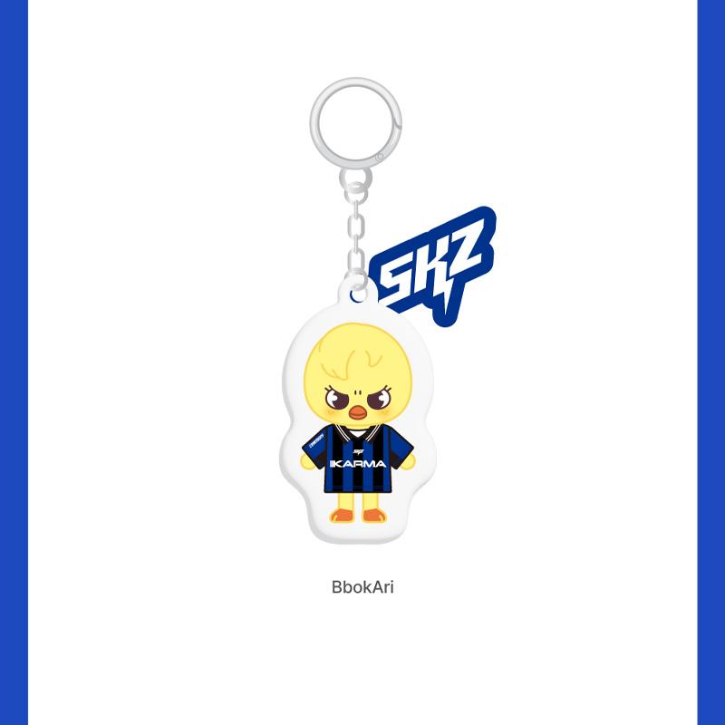[POPUP STORE KARMA] Stray Kids – SKZOO YINYANG KEYRING