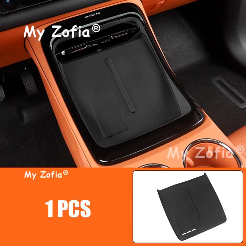 For GAC AION V 2024 2025 2026 Car Central Armrest Storage Box Container Holder Tray Wireless Charging Pad Storage Accessories