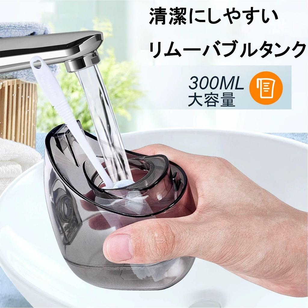 Portable Jet Cordless Oral Irrigator with 4 4 Replacement USB IPX7 PSI Adjustable 300ML Battery Long Battery and Interdental Perfect for Oral Care