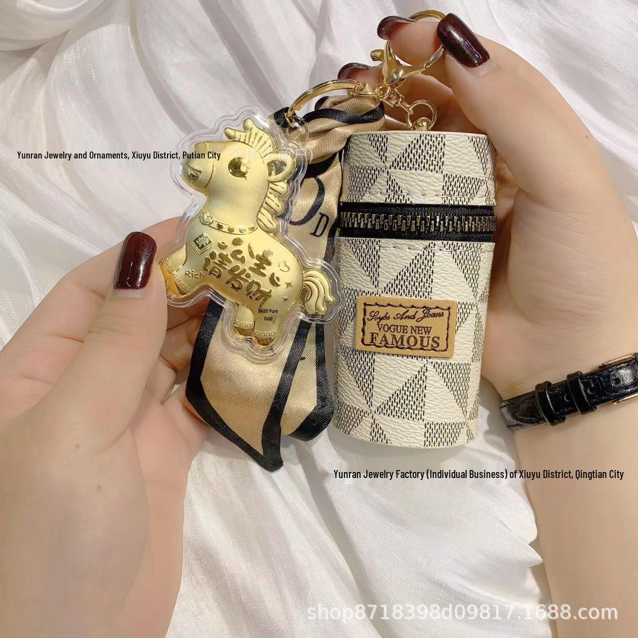 Golden Horse Year Keychain Gift Box - Instant Wealth Charm
