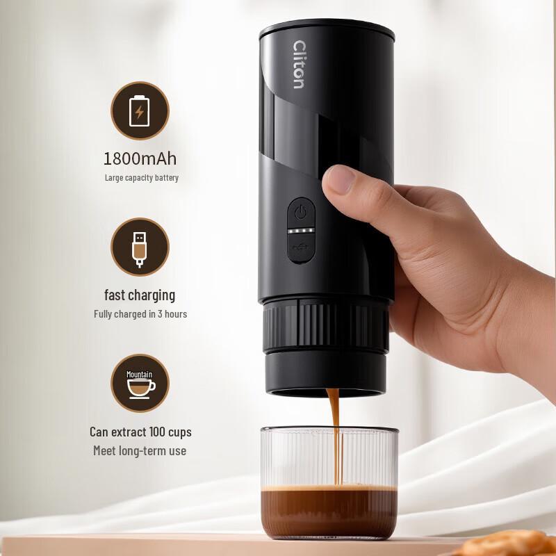 CLITON Portable Wireless Handheld Espresso Machine