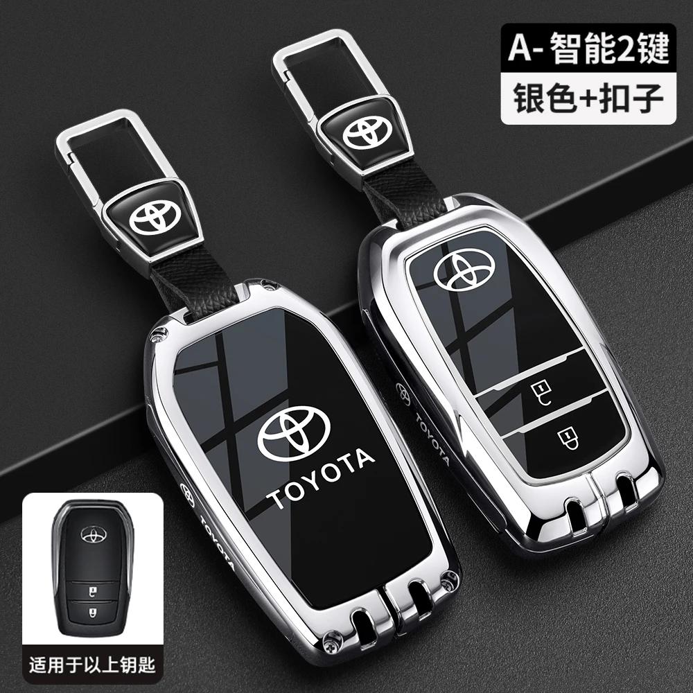 Suitable for Toyota RAV4 keycase, Camry, Corolla, Levin, Asia, Longwei, Highlander, new shell buckle