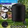 Black Anti Dust Gas Rain Barbecue Outdoor Grill Protector BBQ Accessories Protective BBQ Cover