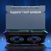 ICE COOREL Laptop Cooling Stand