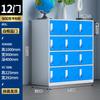 Miling Lockable Multi-Purpose Storage Cabinet