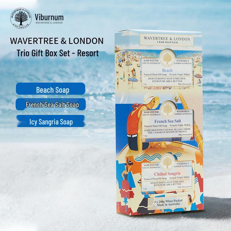 Wavertree & Honey Australian Essential Oil Handmade Soap