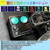 Yotetat Console Box for with Drink Custom Center Breathing Light with 7 Color Brightness and USB Car Storage Honda NBOX Custom Design for October 2023