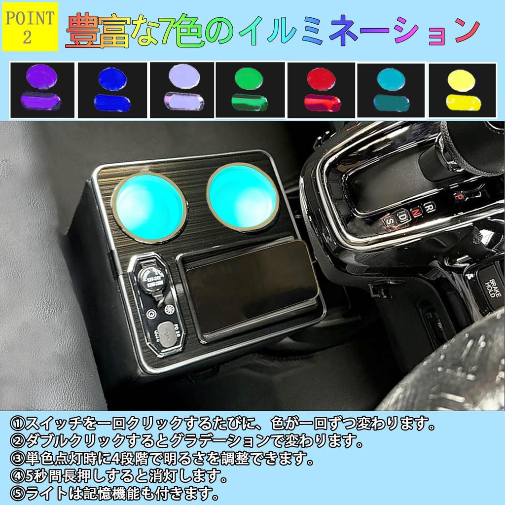 Yotetat Console Box for with Drink Custom Center Breathing Light with 7 Color Brightness and USB Car Storage Honda NBOX Custom Design for October 2023