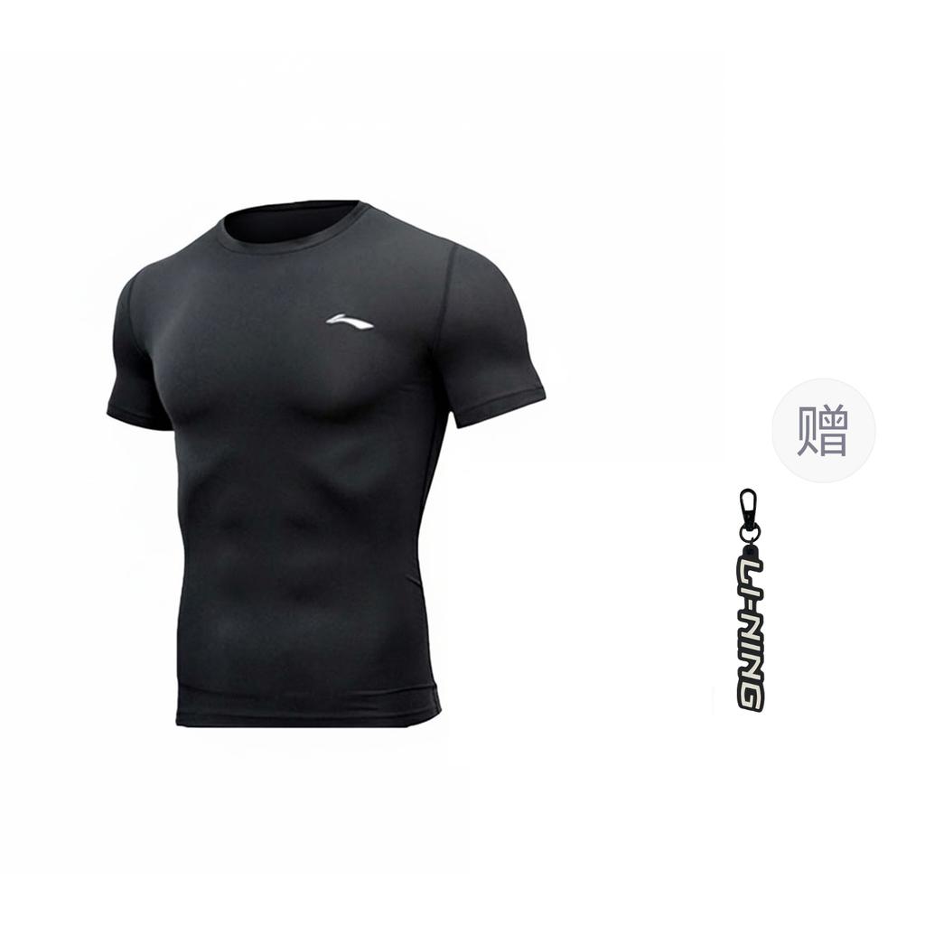 Li Ning Workout Clothing Men's Black AUDR083-1