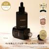 FEMMUE Official Famue Lumiere Vital C BIG Size Serum Introduction Booster Texture Transparency Pores Dullness Dryness Vitamin Derivative Niacinamide