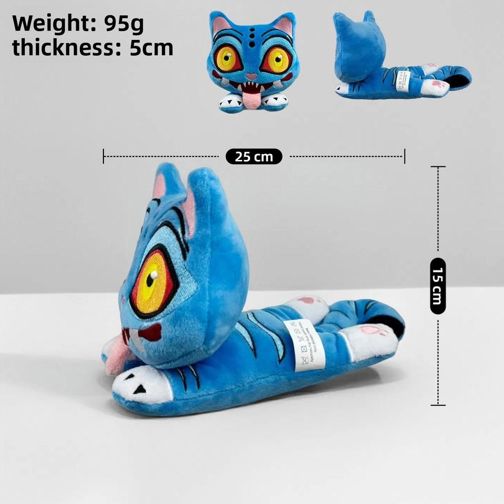 Kpop Demon Hunters Tiger Plush Toy With Short Plush Material For Collectors And Fans