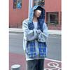Men's Two-Piece Look Cardigan Hoodie, Spring/Autumn 2024 Trend, Heavyweight Patchwork Zipper Jacket