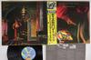 LP Record ELECTRIC LIGHT ORCHESTRA - Discovery 25AP1600 JET 1979 Japan Obi Rock Used