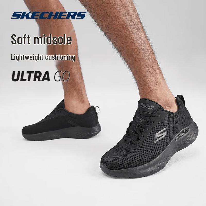Мужские беговые кроссовки Skechers 220893 7