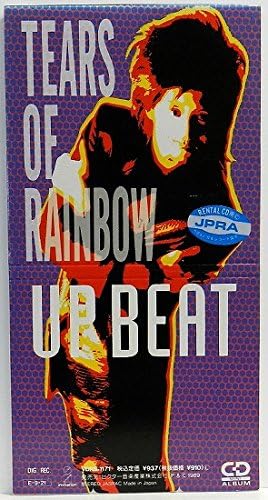 

CD UP-BEAT; ТАКЭХИКО ХИРОИШИ - СЛЕЗЫ РАДУГИ VDRS1171 Япония Японская Поп/Рок Б/У