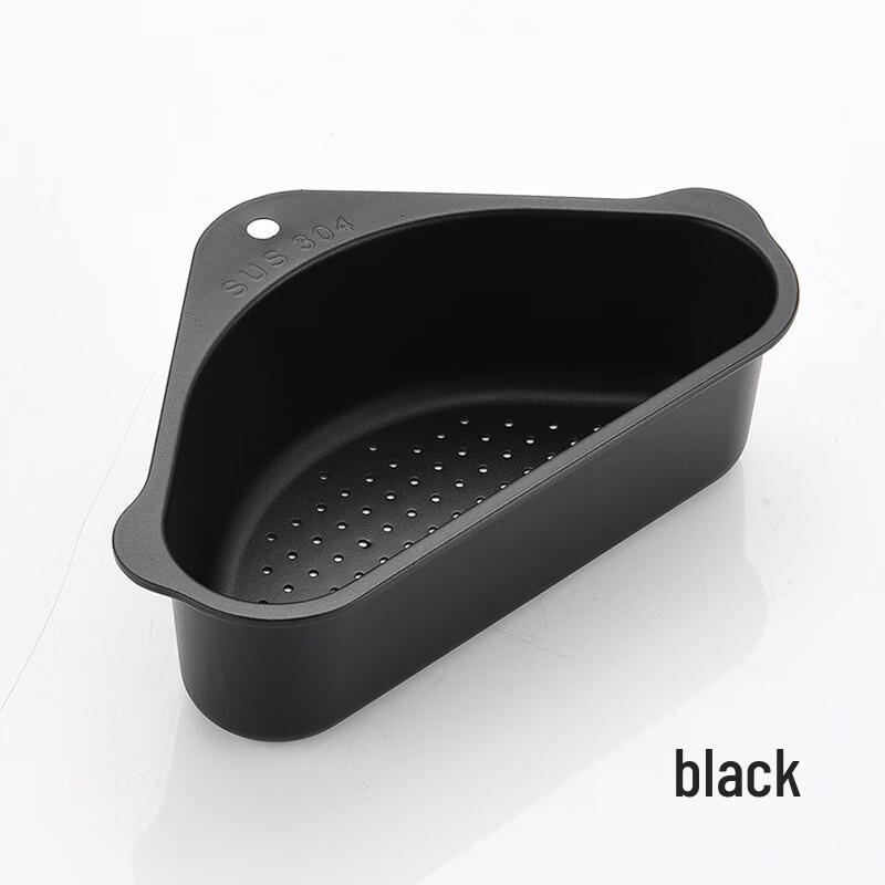 Stainless Steel Black Triangle Sink Drain Basket