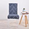 4Pcs Flower Printing Removable Chair Cover Stretch Elastic Slipcovers Folding Hotel Chair Covering Restaurant For Weddings Banquet