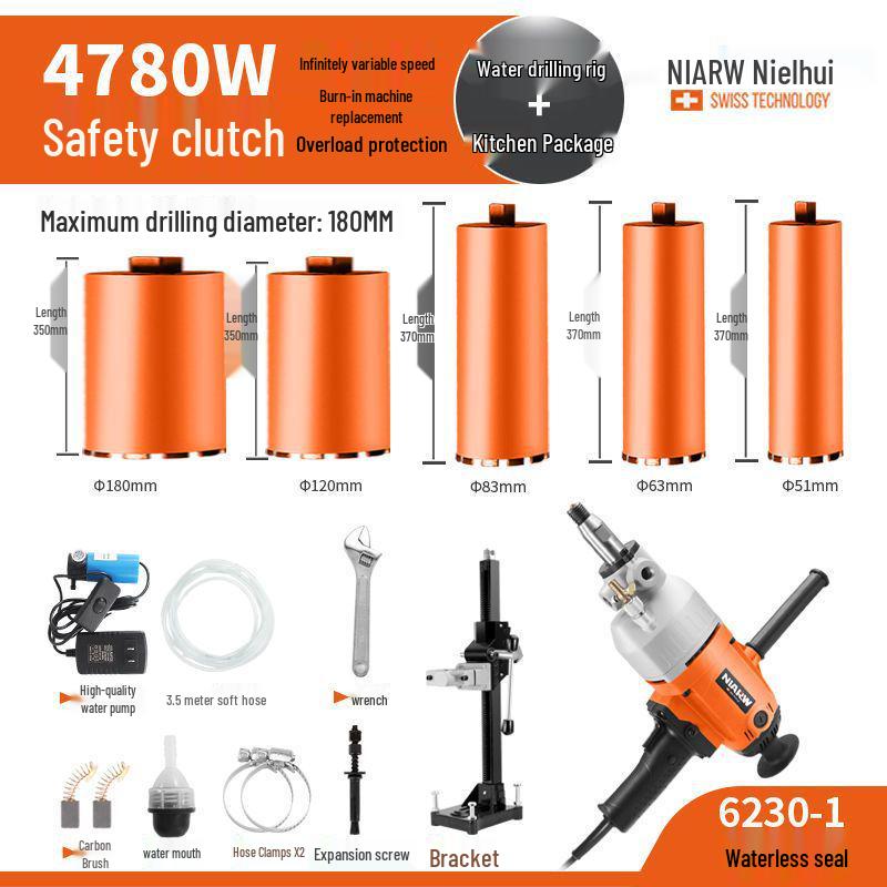 Nairhui High-Power Handheld Water Drill for Concrete and Air Conditioner Holes