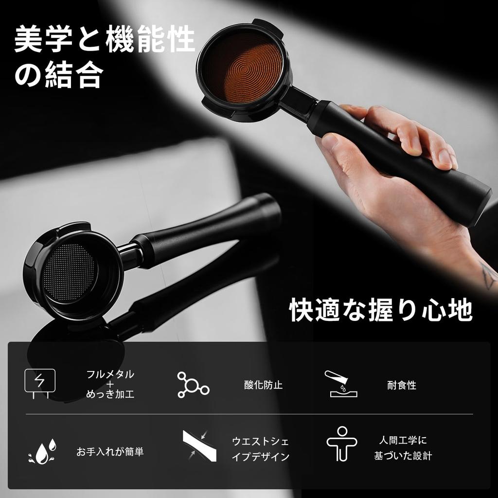 MHW-3BOMBER Delonghi Portafilter, 51mm, Espresso Bottomless Portafilter, 3-Lubric, Stainless Steel, Full Metal, Obsidian Series, BP7024D3-OS, for