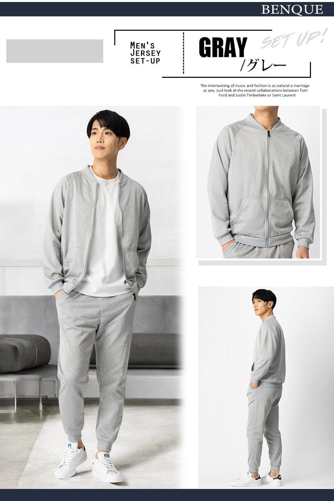 Benke Comfortable Tracksuit Long Sleeves and Perfect for and as Loungewear Size XL with Hood and Men's Set, Pants, Gym, Training, Running, (Gray,
