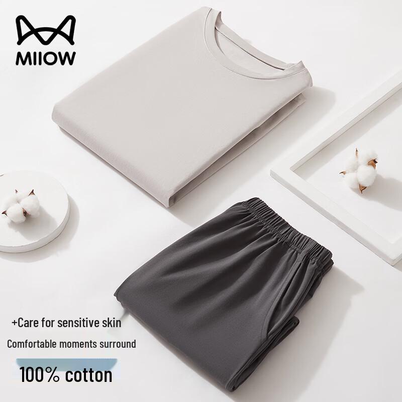 Mao Ren Youth Cotton Short-Sleeve Pajama Set