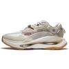New LiNing Casual Shoes Men Low Top Oat Gray/Ecru AZGS053-1
