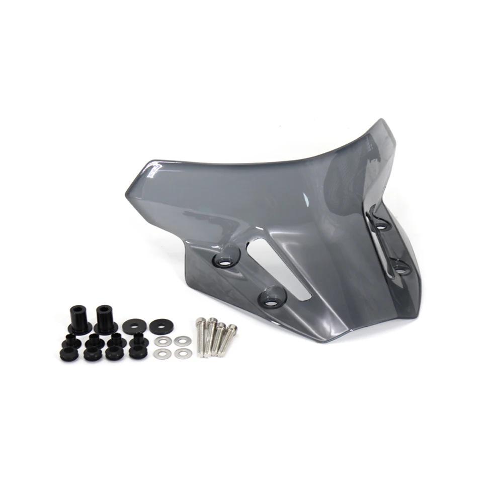 Yamaha MT09 FZ09 2021-2023 Windshield Glass
