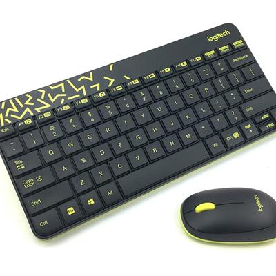 Computertilbehør – Tastatur- og musesæt