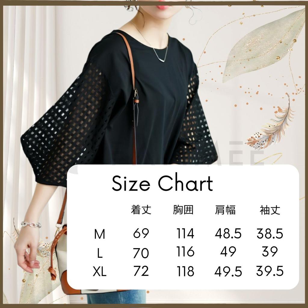 Tops for Short Loose Large Cut and Round M [Famey] Women, Summer, Stylish, Blouse, Sleeve, Casual, Fit, Size, Sewn, Neck, Black,