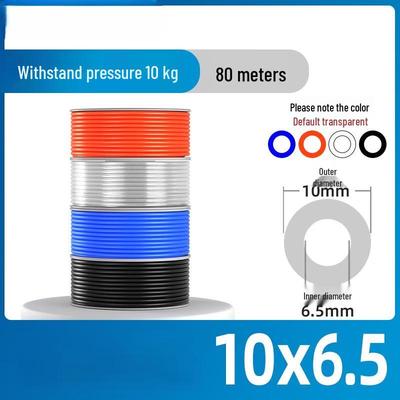 PU Air Compressor Hose