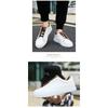 Men's Solid Color Board Shoes, Comfortable, Non Slip, Durable Sports Shoes